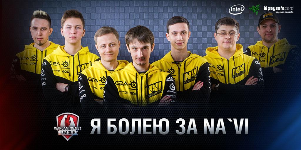 wglru's tweet photo. RT, если болеете за Na`Vi на #TheGrandFinals! Смотрите матч с Elong на http://t.co/fRZcd1wX7w. #wgl http://t.co/s4Nt0fPriW