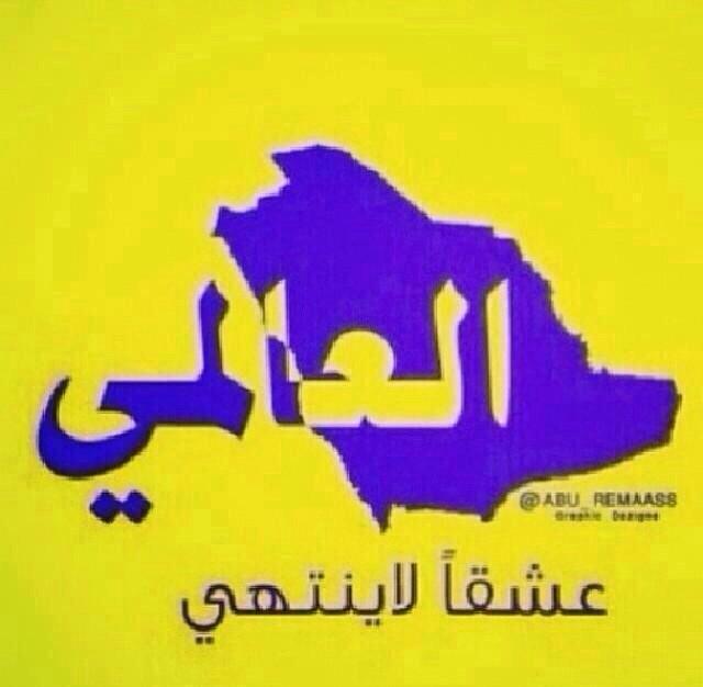 AvufSavgc's tweet photo. http://t.co/vCputBMfOe