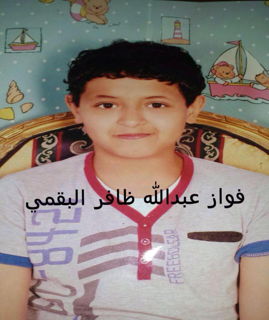 AJELNEWS24's tweet photo. عاجل 🔴

العثور على #فواز_البقمي بصحة جيدة.

#الرياض #السعودية
- http://t.co/NsGtXxbeQz