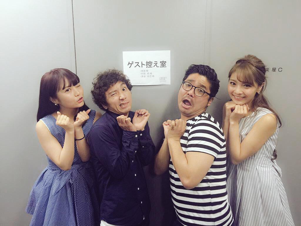sapiburger's tweet photo. #RDFCOLLECTION ใจใฃใฆใๆฅฝใใใฃใใงใ๐RDFใใใๆฅใฆใใ ใใฃใ็ๆงใๅฐ็ใใใใพใใใใใใใใฆๅฟๆดใซใใใคใใฆใใใsingerSAYAKA๐ๆฌๅฝใซใใใใจใใใใใพใใ๐๐๏ผ๏ผ http://t.co/RG2DlRIyiz
