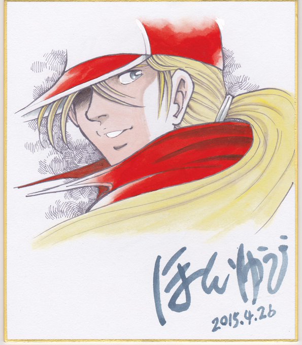 細井雄二 (yu_hosoi) さんのイラスト・マンガ作品まとめ (16 件) Twoucan