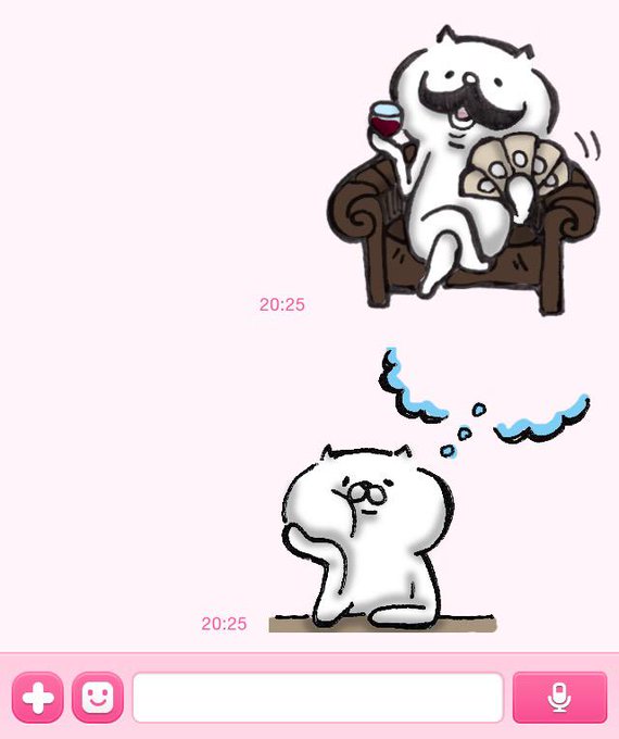 白いアイツのtwitterイラスト検索結果 古い順 白いアイツのtwitterイラスト検索結果 古い順