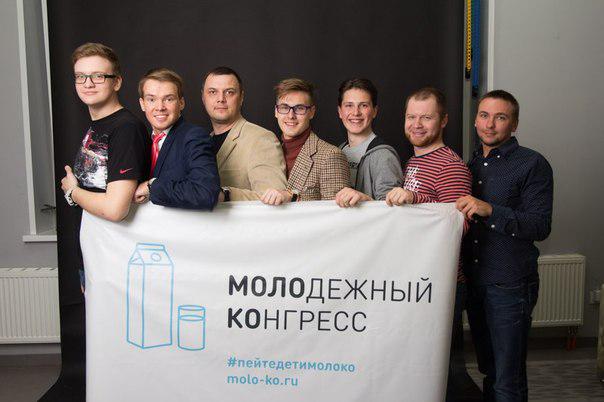 NewTimeCafe's tweet image. Завтра в 15:00 спикеры и организаторы Молодёжного Конгресса у нас в гостях. Море информации и интересных встреч.