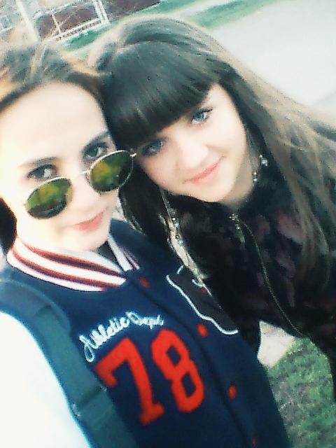 EleonoraWpwxx's tweet photo. У Филковой на др😍😍😍❤❤❤❤🎉🎉🎁🎁 http://t.co/xfDtHd3Mku