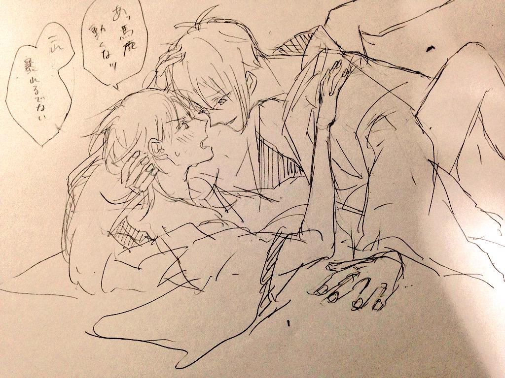 深夜のみかつる
