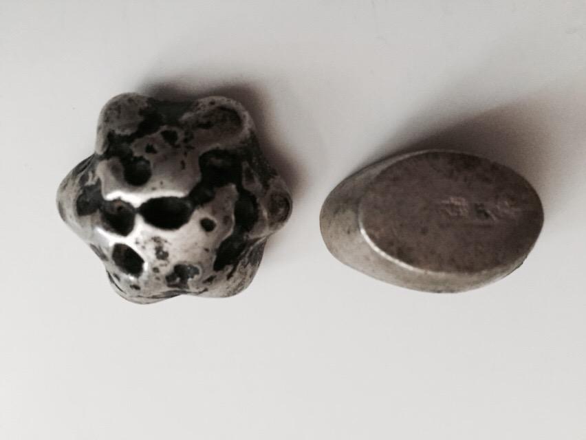 collectible1772's tweet image. Need help identifying these. #chinesebullion #china ancient coin #helpidentify