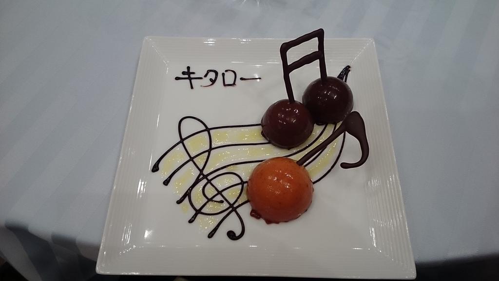 まなまま tweet media