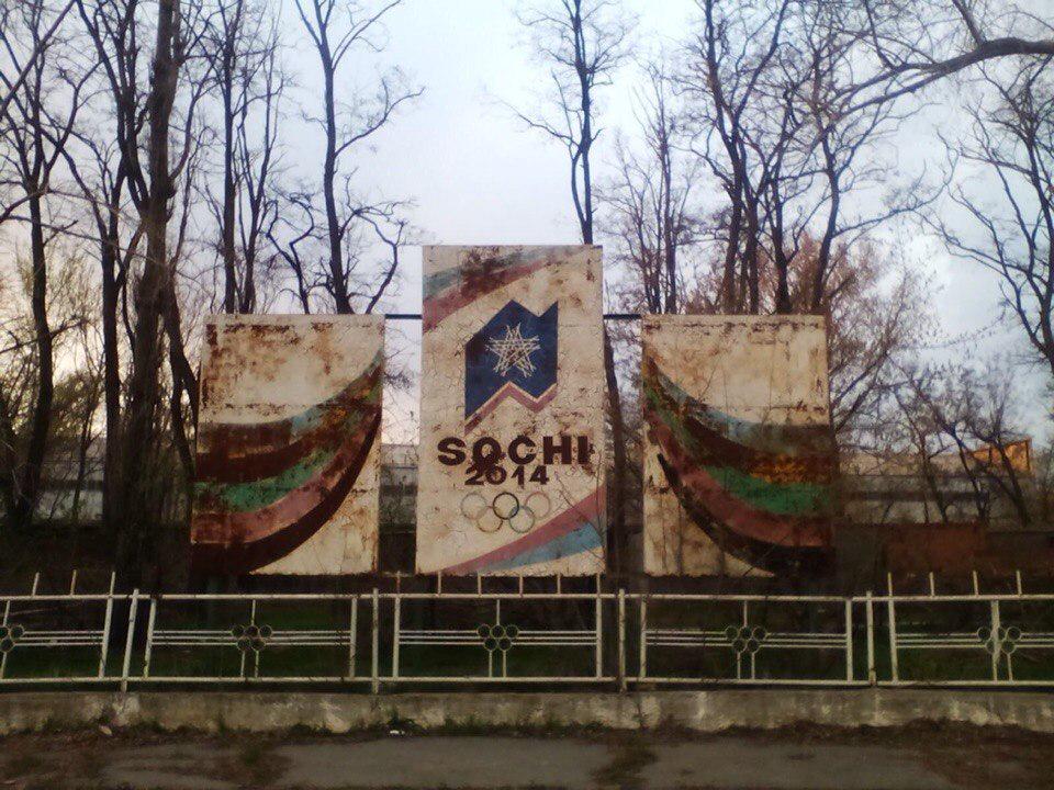 У Меркель потребовали от МИД страны отменить немецкие визы путинских байкеров - Цензор.НЕТ 7235