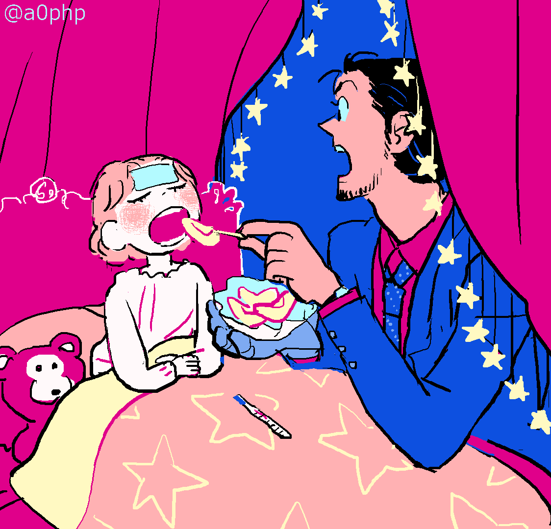 お題 風邪 看病 子供の頃のホリーさんとそのパパ ジョセフ のつもり 三部 青9hpのイラスト
