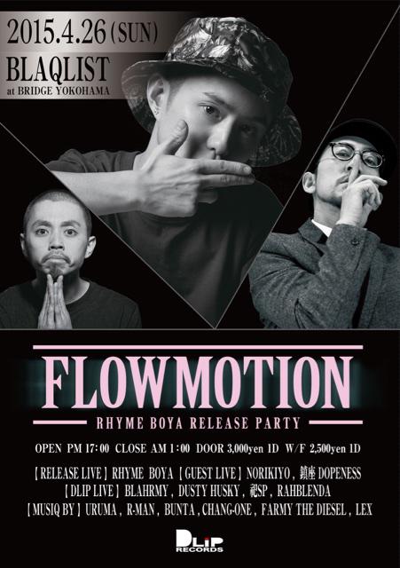GROUNDFLOOR130's tweet photo. 本日のブログUP！！
「明日4/26はBLAQLIST！！」

http://t.co/Bn6Slbw9gj http://t.co/Yk0Qs2RoYW