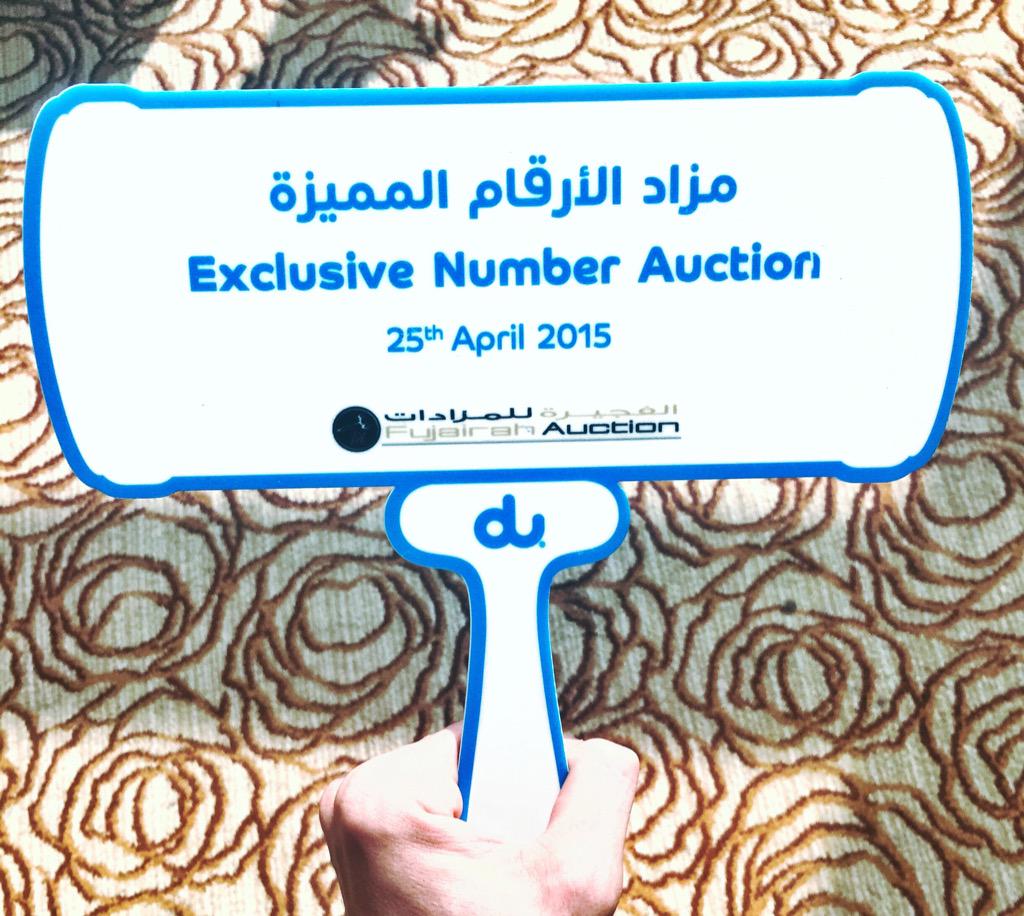dutweets's tweet photo. Going once, going twice and the first number is sold! #duAuction http://t.co/HNqdCmebhv