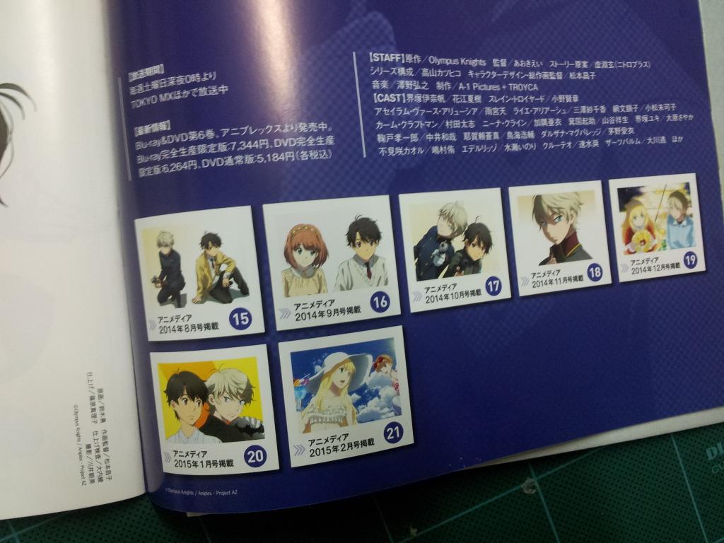 Chippukung's tweet image. แฟนๆเอซีใครพลาดโปสเตอร์ กราฟฟิคแรกๆ หาanimedia DELUXEเล่ม7เล่มเดียวคุ้มเลยครับ ส่วนโปสเตอร์ก็เป็นชุดญี่ปุ่นภาพสุดท้าย