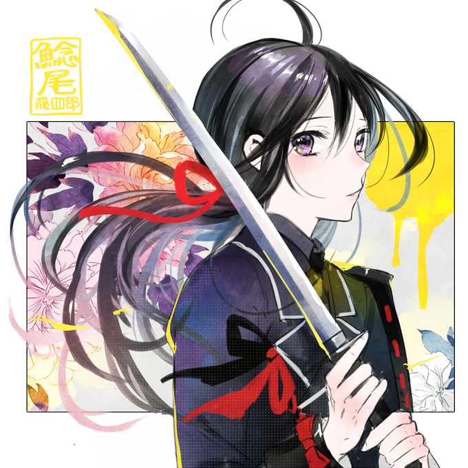 なまずのtwitterイラスト検索結果 古い順