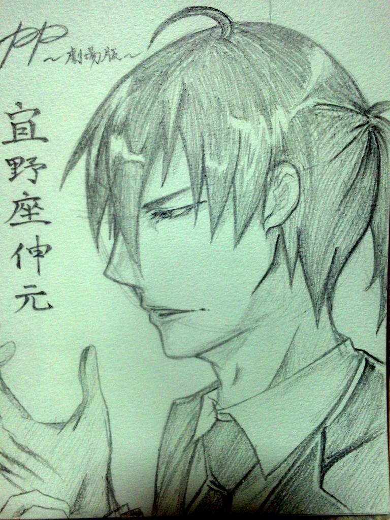@Ray_FK 
ギノさんはどんどんイケメンになってると思います!

 #RTしてくれた人にシャーペン落書きイラストを描く 