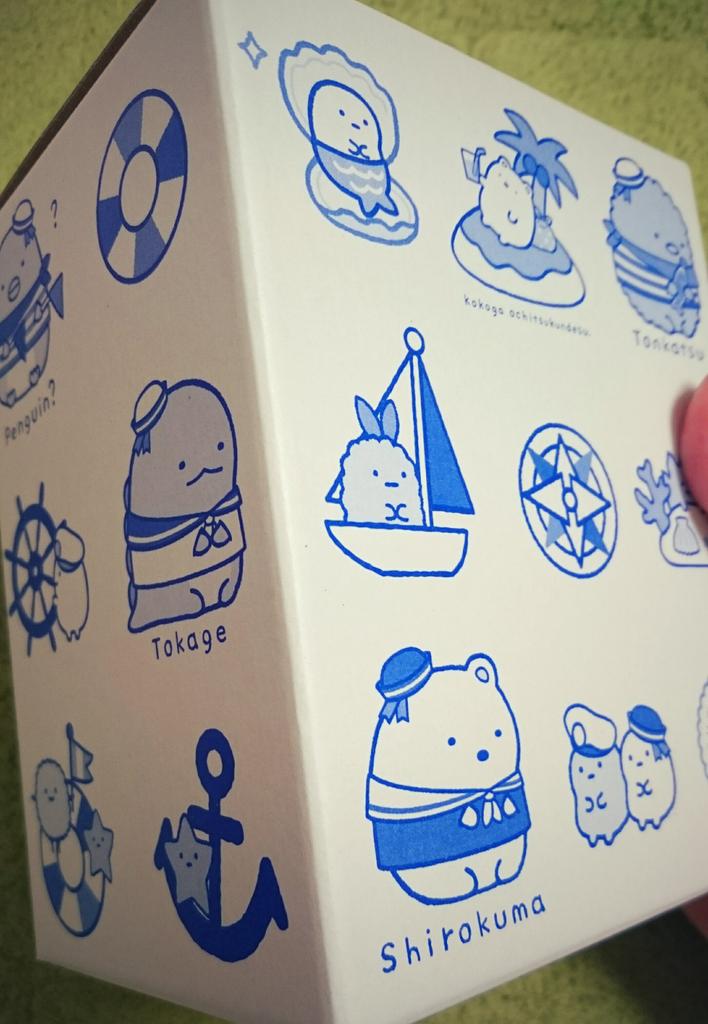 うぅん;;めっちゃかわいい;;;;; 