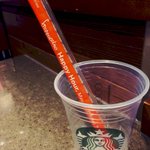 Photo by Starbucks Anderson (@StarbucksAND)