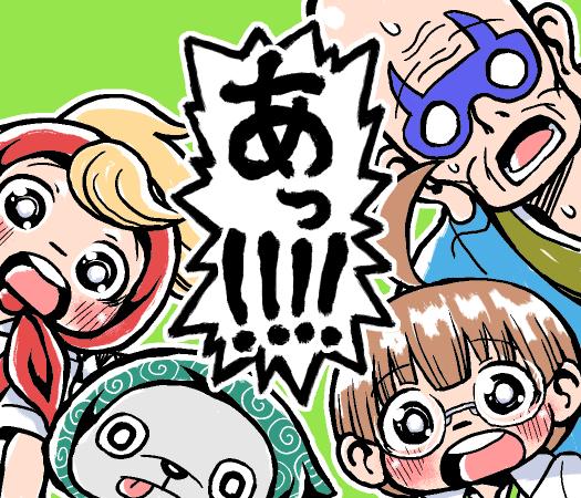 ようやっとSAYURIの2個目のLINEスタンプのやつの申請が完了したんですけど、そもそもタイトル長過ぎるわ&amp;文字制限タイト過ぎるわなせいでキャプションで全然お遊び出来なかったよ〜そんな〜 