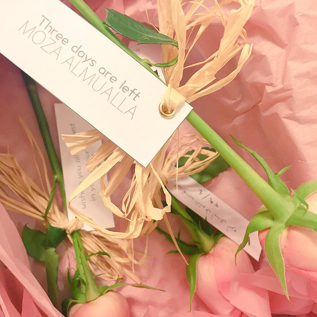 MozaAlmualla's tweet image. Never ask why I love you @HamdaButaweel 💘💘💘 @FlowersL_