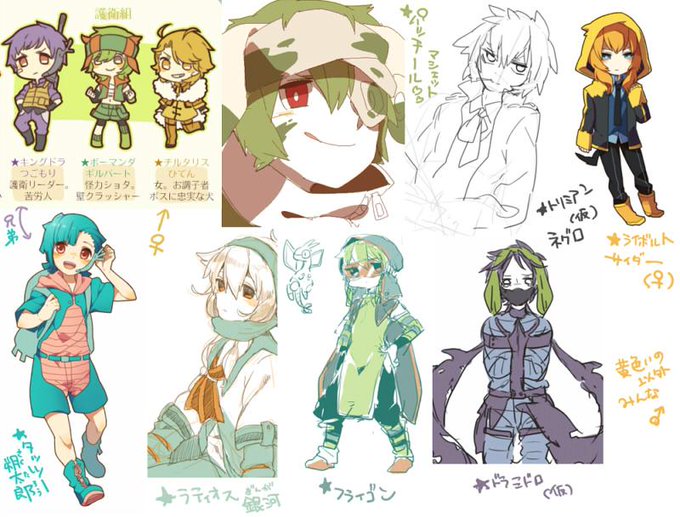 よその色違い擬人化が見てみたいのtwitterイラスト検索結果