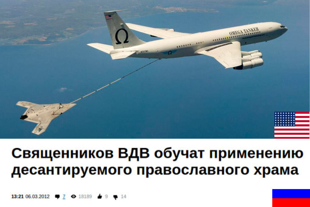 Россия хочет максимально отложить ЗСТ между Украиной и Евросоюзом, - Елисеев - Цензор.НЕТ 5100
