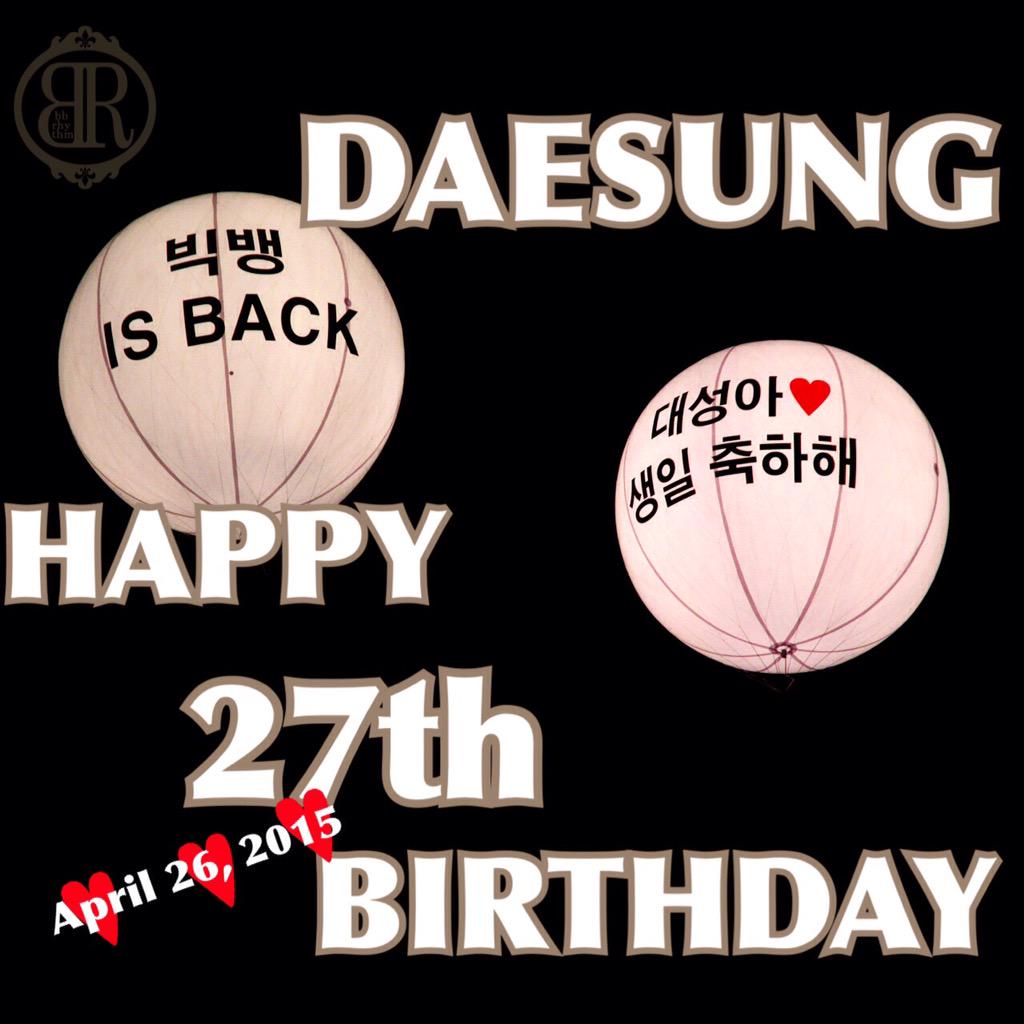bbrhythm's tweet photo. 대성아 생일 축하해😍🎉😍🎉
#HappyDaesungDay http://t.co/mNELyO9Pul