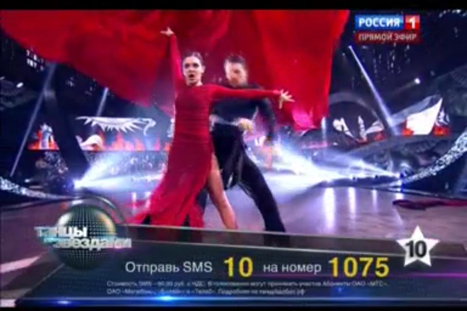 Танцы со звездами. Россия-1 - Страница 14 CDco7NaVEAA8yQo