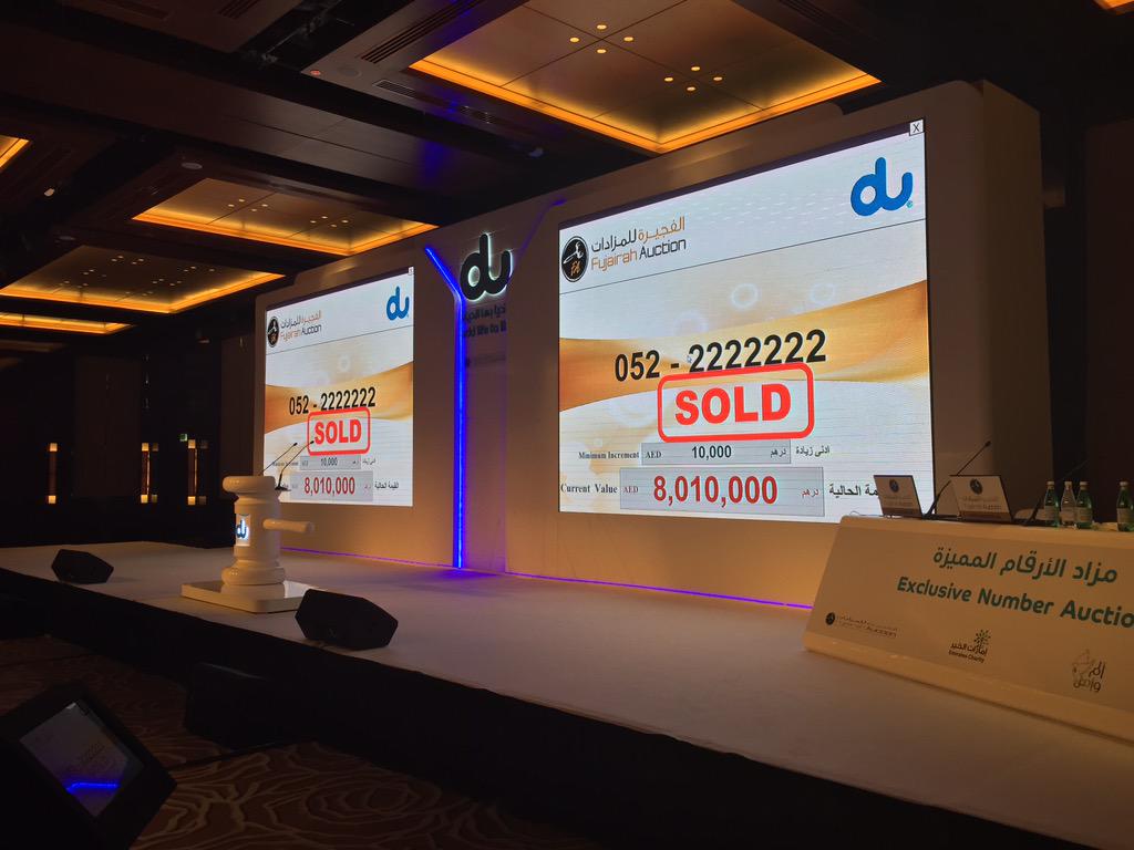 dutweets's tweet photo. We broke the UAE record for the highest bid on an auctioned special number #duAuction http://t.co/ERyTypS809
