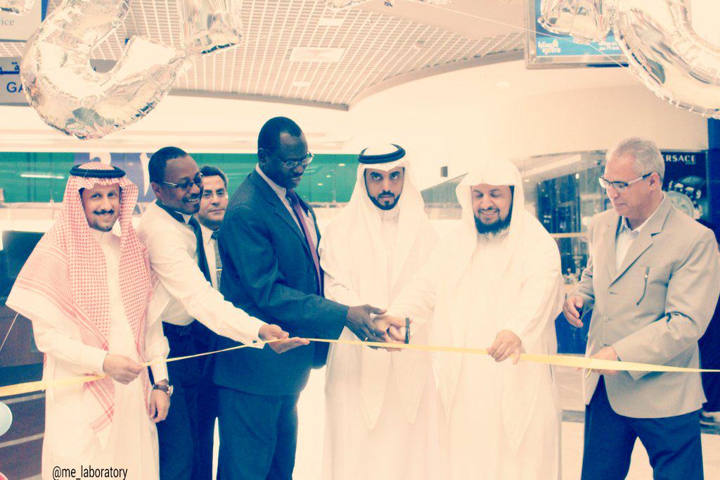 Me_Laboratory's tweet photo. @Me_Laboratory
#lab_week
#القصيم #بريدة #العثيم_مول #مختبرات_طبية #جامعة_القصيم http://t.co/x7nlbaCW3x