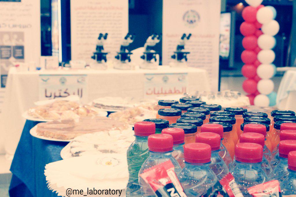 Me_Laboratory's tweet photo. @Me_Laboratory
#lab_week
#القصيم #بريدة #العثيم_مول #مختبرات_طبية #جامعة_القصيم http://t.co/x7nlbaCW3x