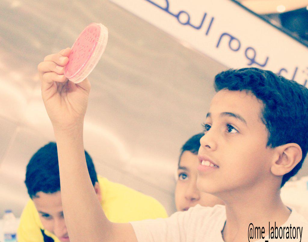 Me_Laboratory's tweet photo. @Me_Laboratory
#lab_week
#القصيم #بريدة #العثيم_مول #مختبرات_طبية #جامعة_القصيم http://t.co/JyM6wwzQXO