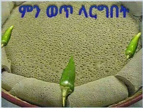 hananadi123's tweet photo. @love_semu http://t.co/qBCSdkgSHm