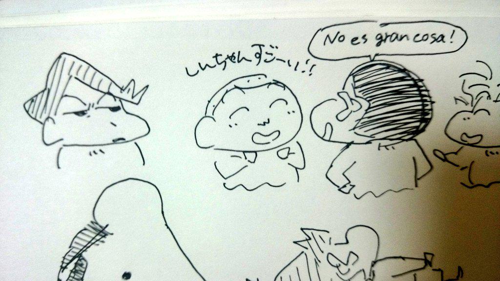 とっても面白い 映画クレヨンしんちゃん オラの引越し物語 サボテン大襲撃 だゾ 2ページ目 Togetter とっても面白い 映画クレヨンしんちゃん オラの引越し物語 サボテン大襲撃 だゾ 2ページ目 Togetter