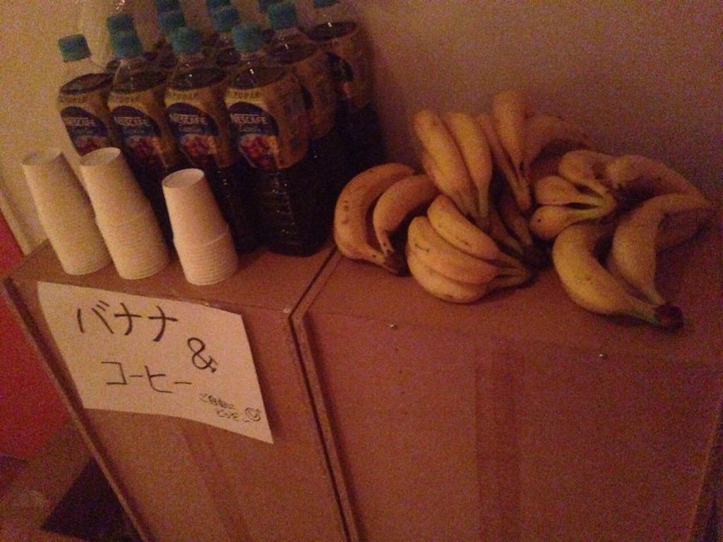 Bananasessionja's tweet photo. http://t.co/F2ePbj5gBF