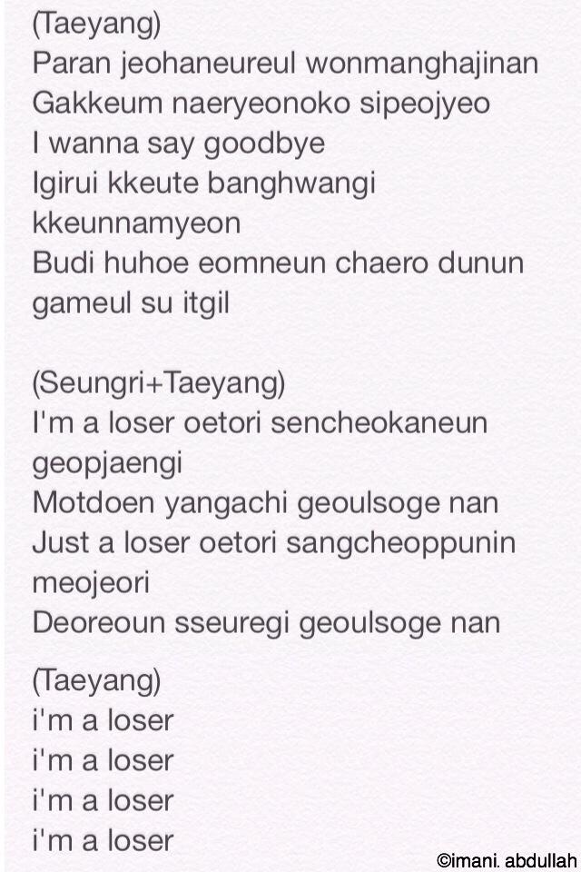 Bigbang Loser Lyrics Korean English
