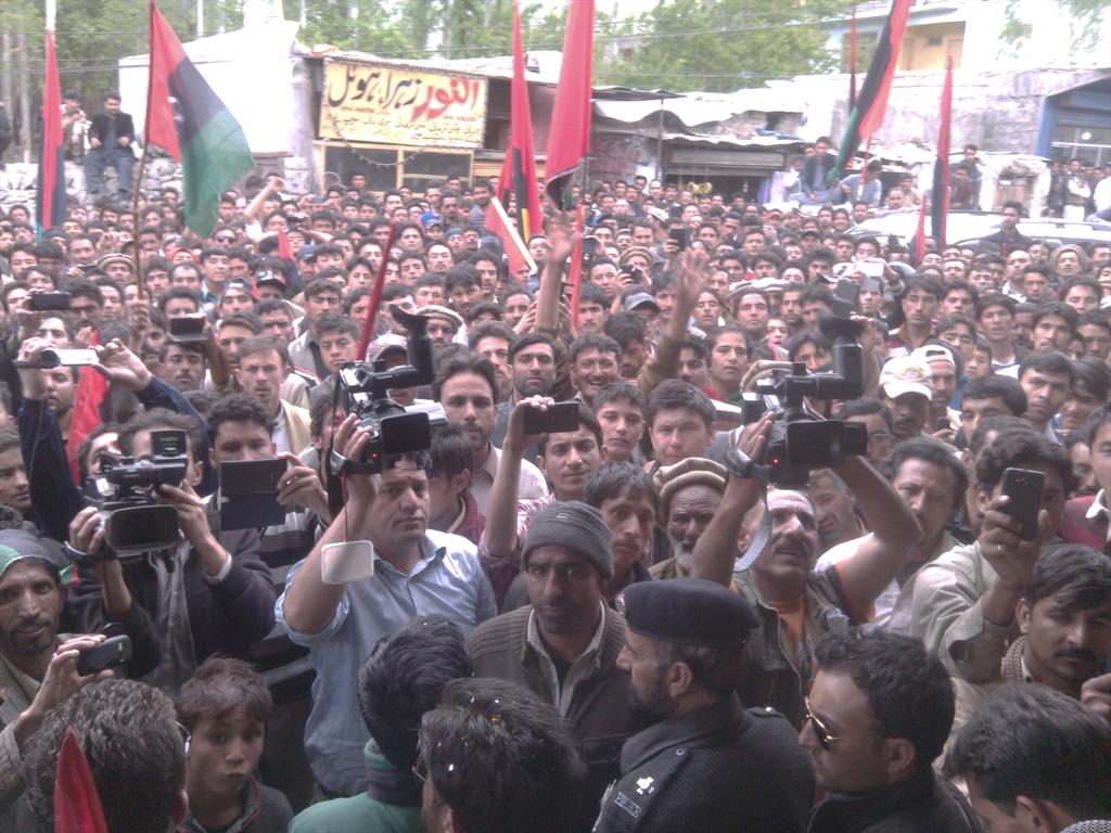 Skardu 1at Benazir chock