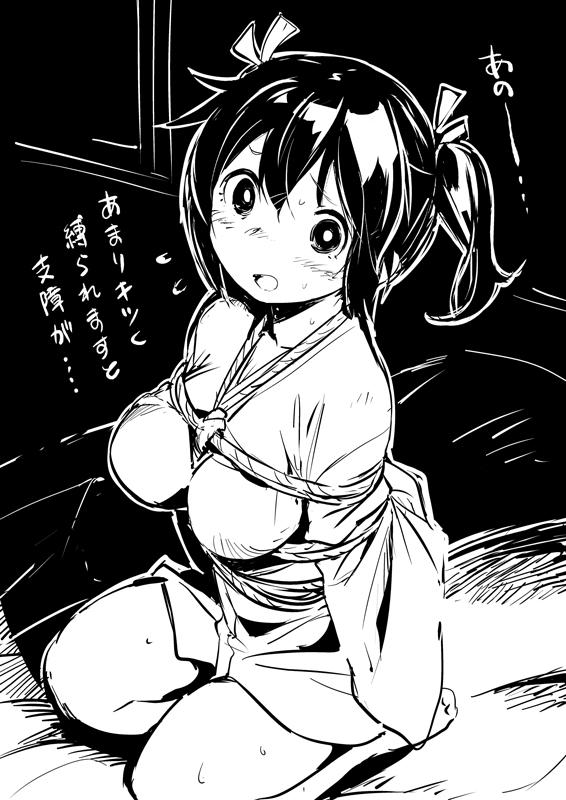 蒼龍ちゃんのM気質 