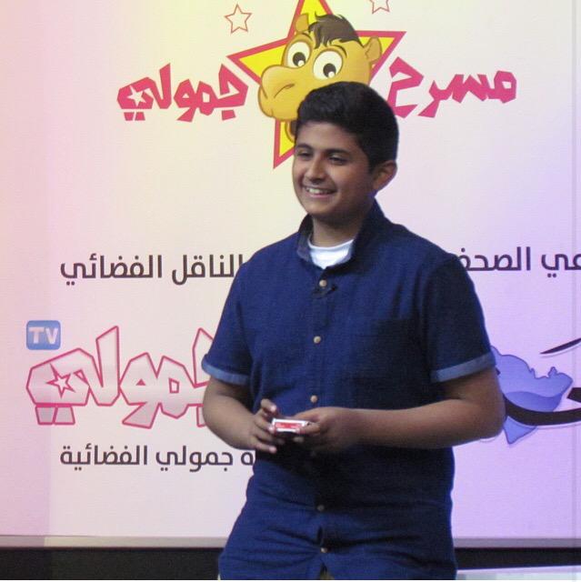 JammolyTV's tweet photo. المتسابق عبدالرحمن طارق الغامدي من فئة الاختراعات والمهارات الخاصة #نجم_جمولي_للإبداع 🌟 http://t.co/vsGcEBoFEb
