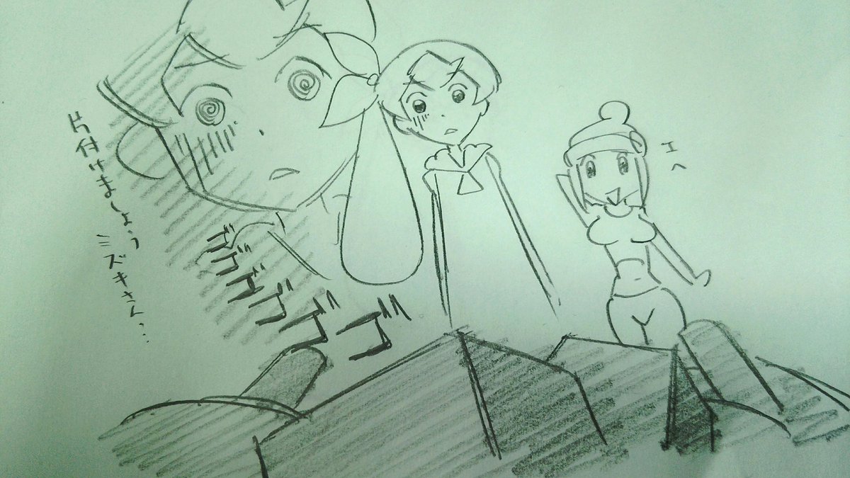 トラクル御視聴ありがとうございましたー。 