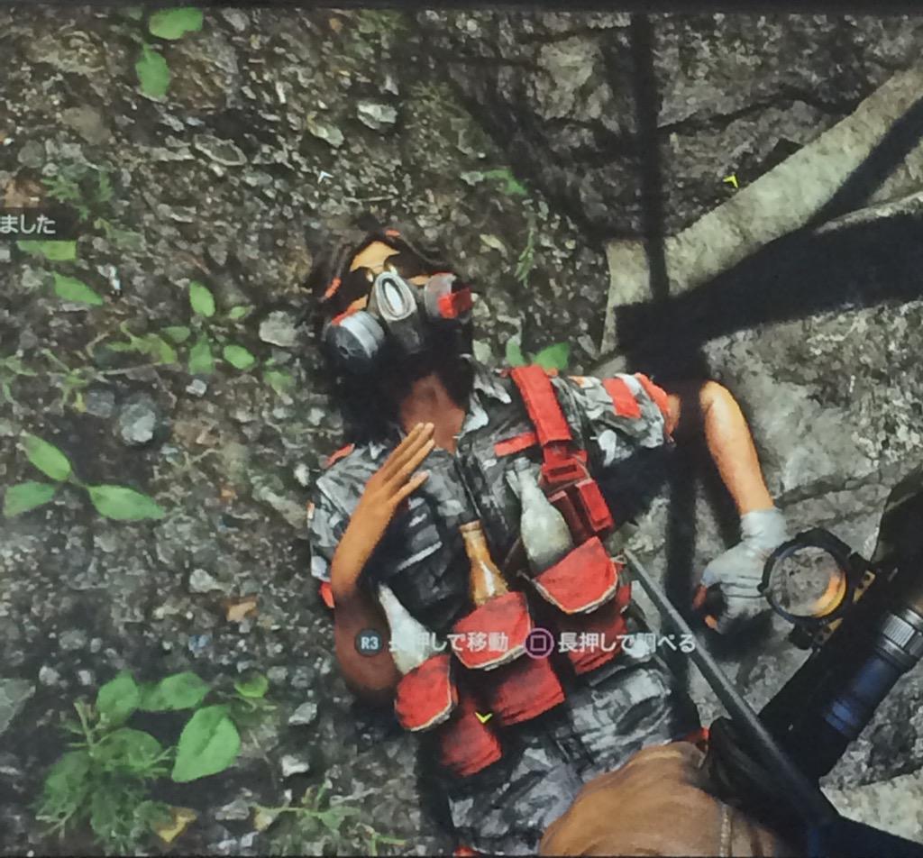 ファークライ4攻略wiki Farcry04wiki Twitter ファークライ4攻略wiki Farcry04wiki Twitter