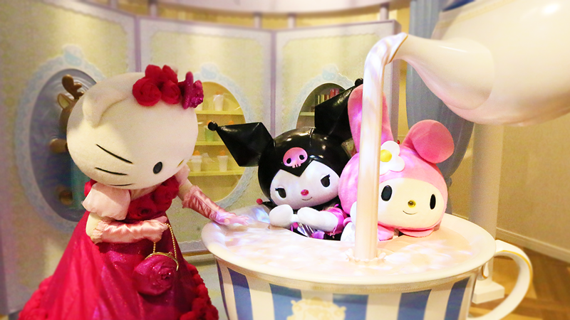 今日は何の日？】本日4月26日は「よい風呂」の日♡ レディキティハウス