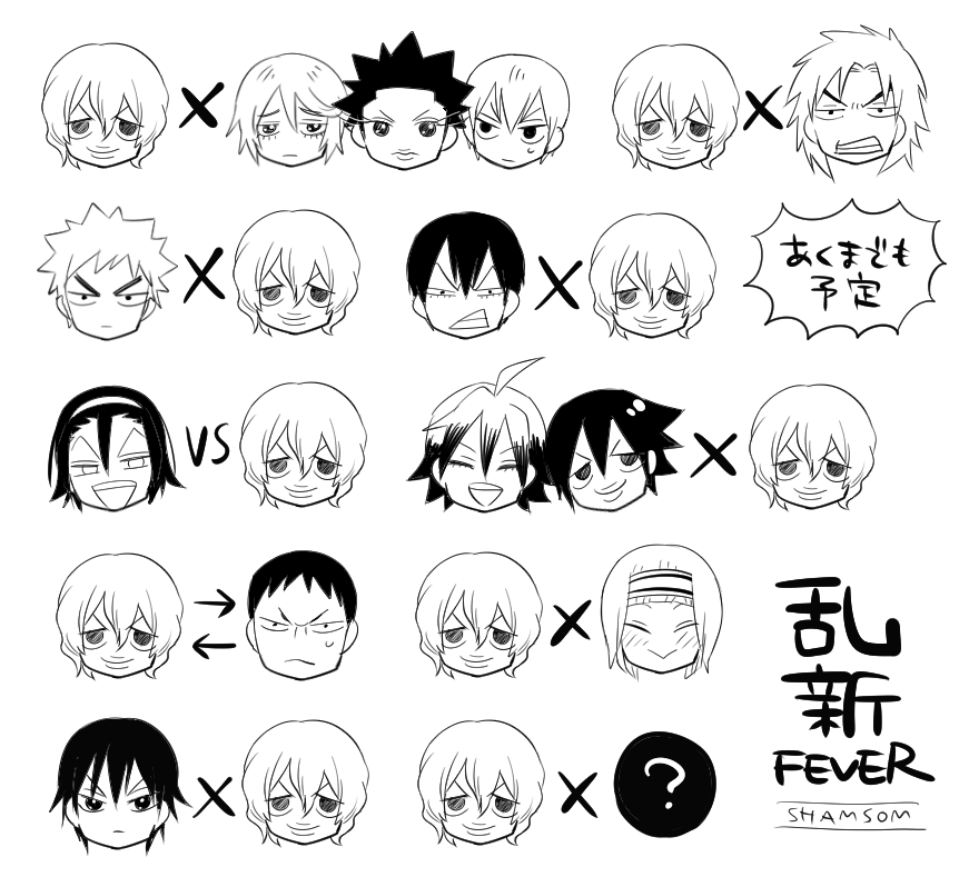 全ケイの本はこんな感じにしたいなあと思ってます(予定)(未定)(予定) 