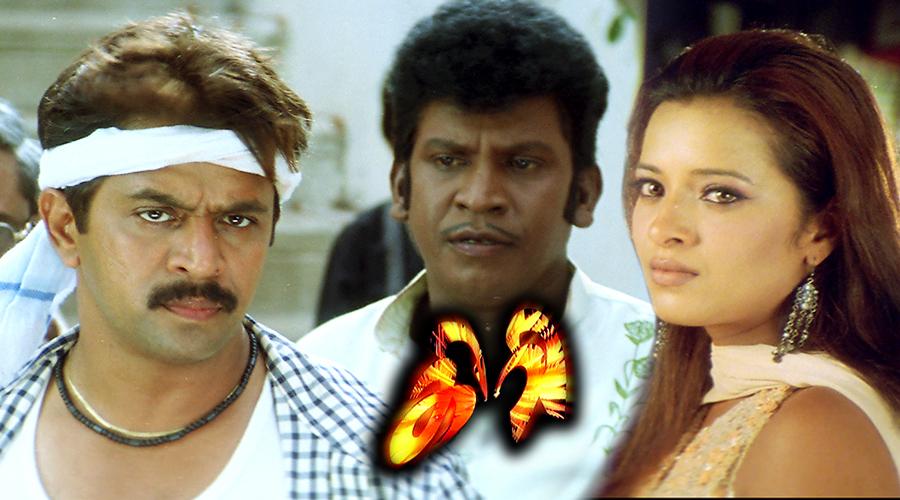 K TV on X: "Watch #Giri movie Starring #Arjun @divyaspandana #Devayani  @prakashraaj and @Actor_Vadivelu today at 10am on KTV  http://t.co/yFCKnpkIOF" / X