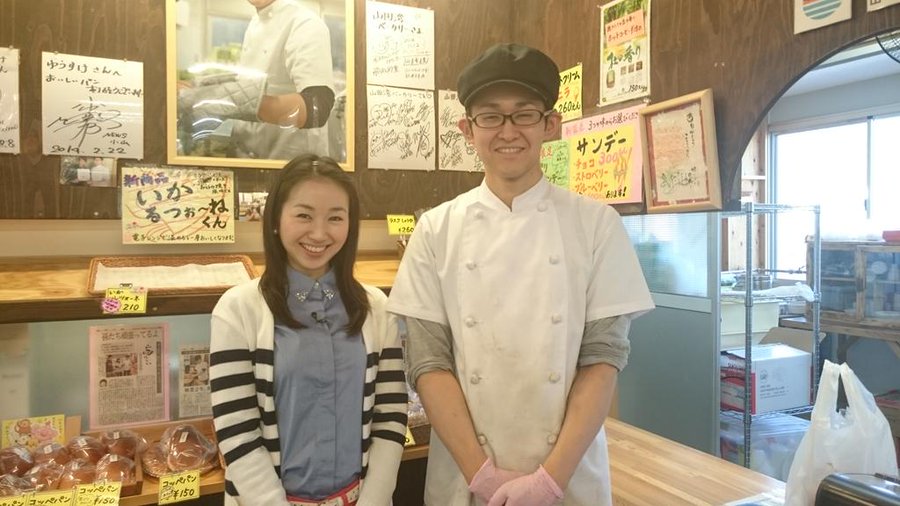 寺門亜衣子アナ結婚し妊娠も 6月に休み取得で旦那はイケメン先輩職員 銀鼠ニュース