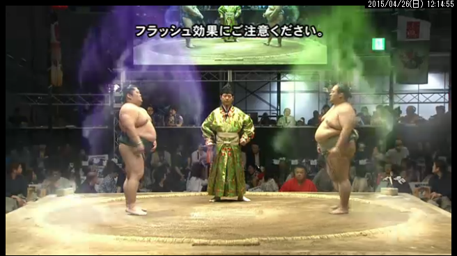 ট ইট র 茉莉 これ将棋でも飛車が龍になったらエフェクトかかるとかやってほしいｗ リアルsumou 相撲 超会議 Http T Co Sfrxjiycns