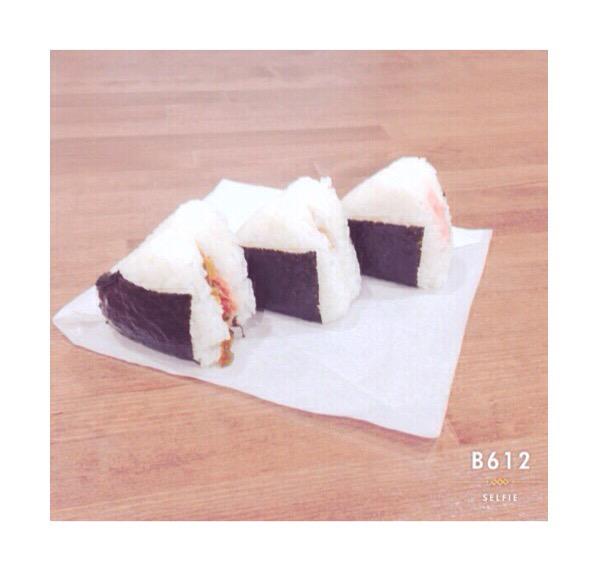 おむすび三休 Twitter Search Twitter