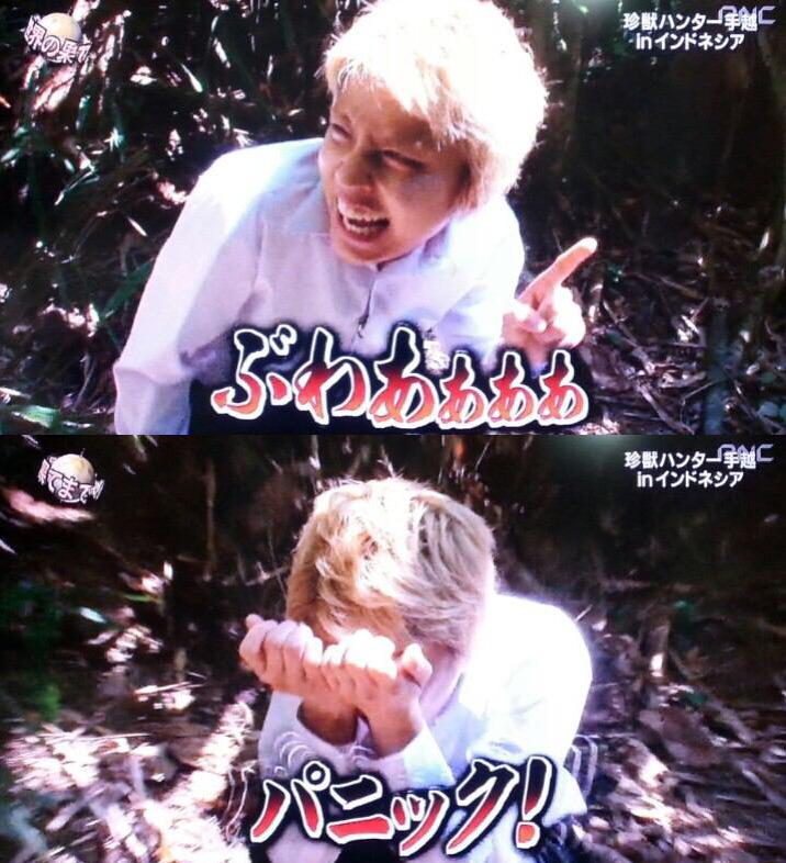 kyman5Ol's tweet photo. チケットのんよーさん来すぎてて
パニ〜〜〜〜ック💃💫💫💫💫 http://t.co/3p9sMdwT3t