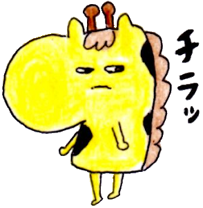 曜日のtwitterイラスト検索結果 古い順 曜日のtwitterイラスト検索結果 古い順
