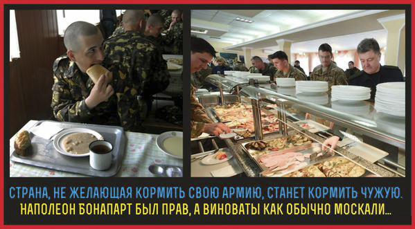 Без слов - два!