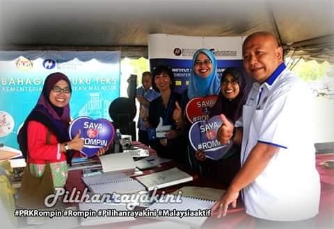 EmClJo's tweet photo. #prkrompin #malaysiaaktif #pilihanrayakini hak anda tentukan masa depan anda@erwinkhairul @ibrahman http://t.co/CmqaWcAHvy" #jp14