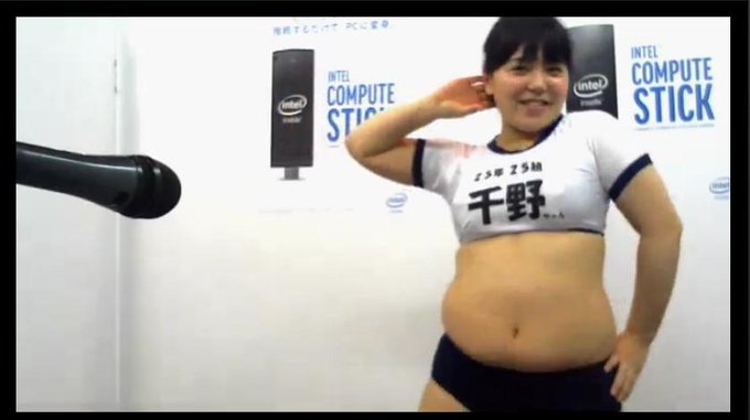 A List Of Tweets Where 千野ちゃん Was Sent As Co 1 تحليلات تويتر الرسومية الخاصة بهوتويت Whotwi